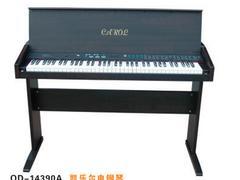 青海科教設(shè)施|蘭州質(zhì)量好的教學(xué)設(shè)施哪里買圖片|青海科教設(shè)施|蘭州質(zhì)量好的教學(xué)設(shè)施哪里買產(chǎn)品圖片由甘肅隆越貿(mào)易公司生產(chǎn)提供-