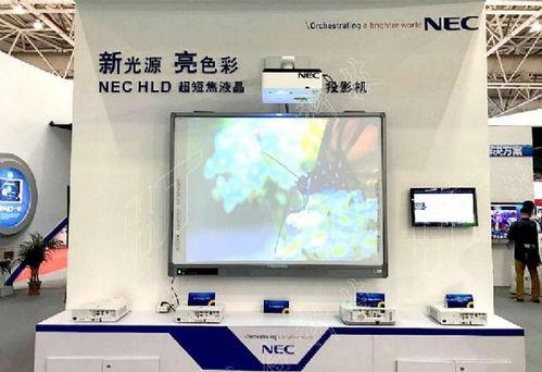 pjtime.com 行業(yè)新聞 鴻合