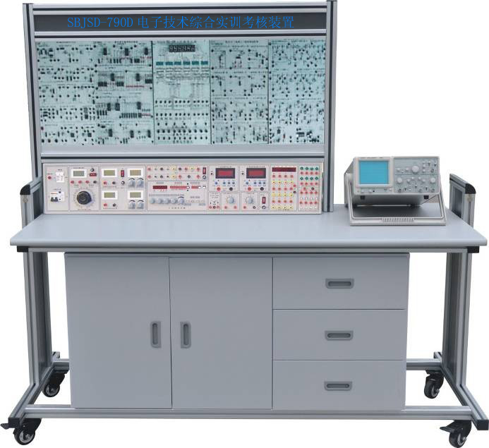 電子技術綜合實訓考核裝置_上海碩博科教設備