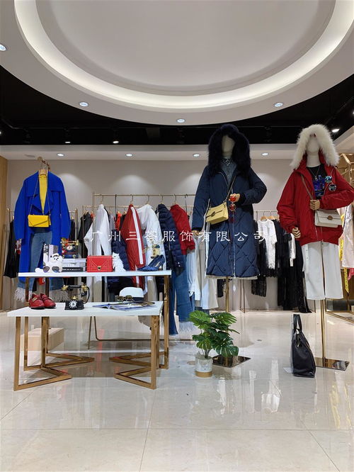 廣州服裝服飾零售 潮流匯聚與市場(chǎng)機(jī)遇