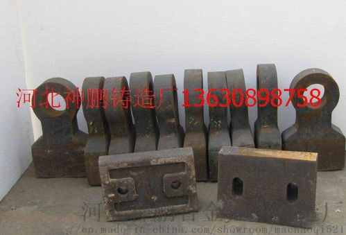 耐磨錘頭神鵬廠(chǎng)家生產(chǎn)高鉻材質(zhì) 高錳鋼材質(zhì)耐磨錘頭